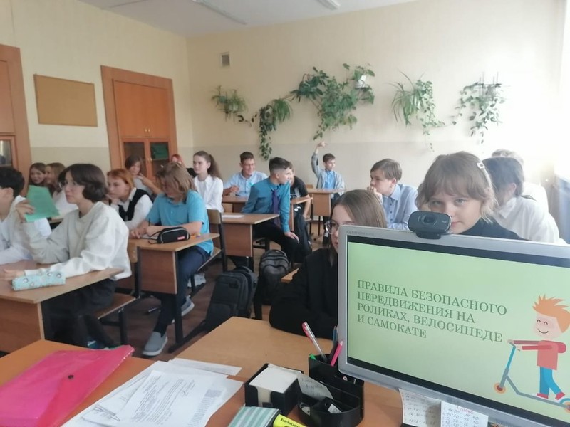 Месячник безопасности.