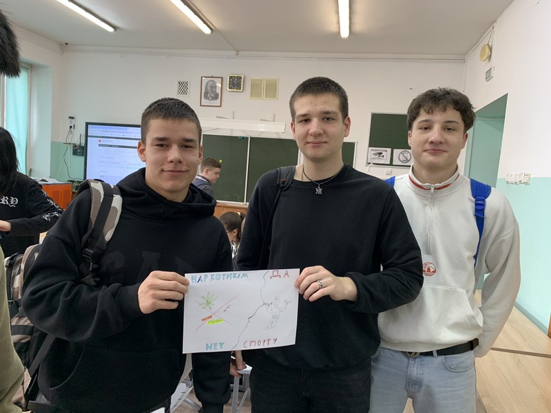 Акция Не спаивайте наших детей!.