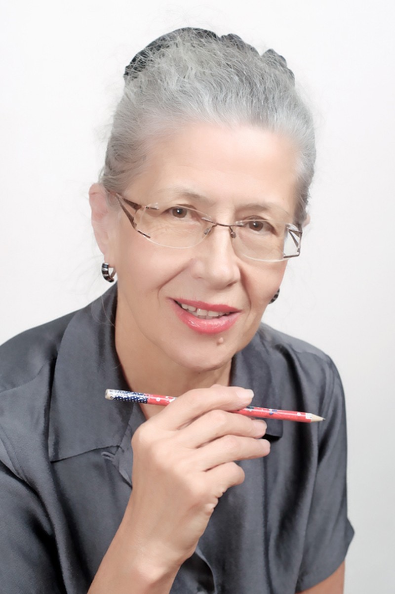 Комарова Наталья Николаевна.