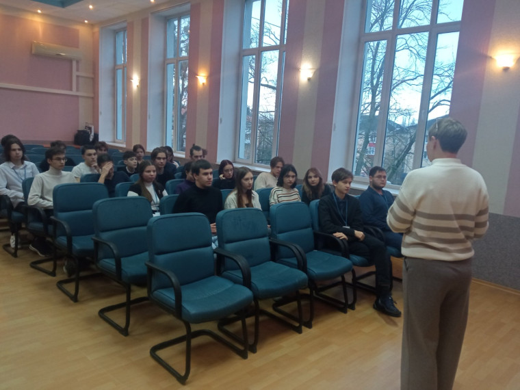 Профориентация.